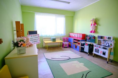 Група "Червената Шапчица" 3