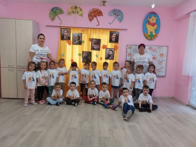 Група" Мечо Пух" -  - ДГ Еделвайс - Етрополе