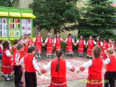 Детска градина Еделвайс Етрополе - ДГ Еделвайс - Етрополе